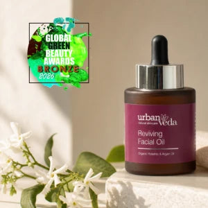 Radiance Day Cream - Global Green Beauty Awards 2026 - Bronze, Best Natural Day Cream
